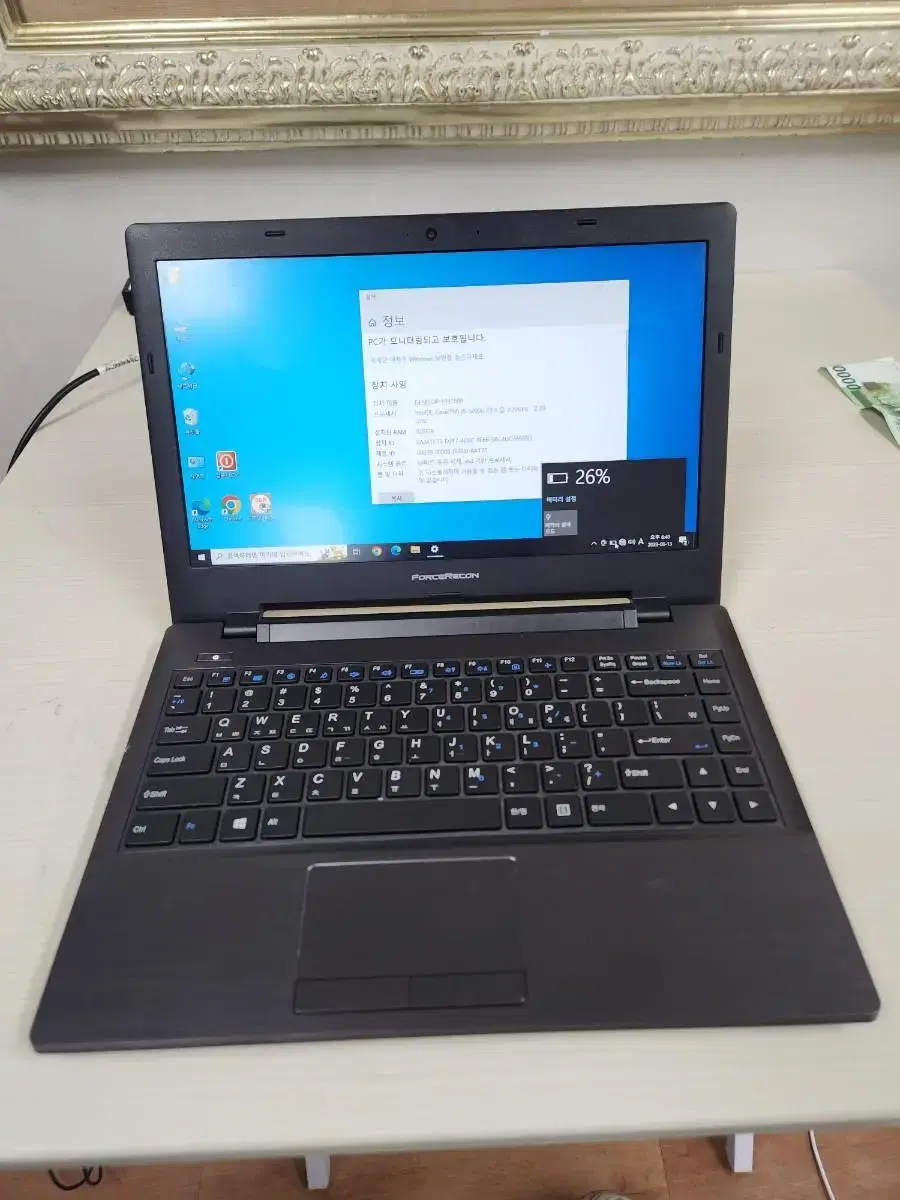 Used laptop<253>Han Sung U35S I5 5th generation