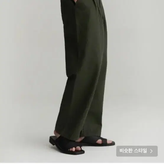 원턱 카고팬츠 Decet Dawn 2 plaets wide pants