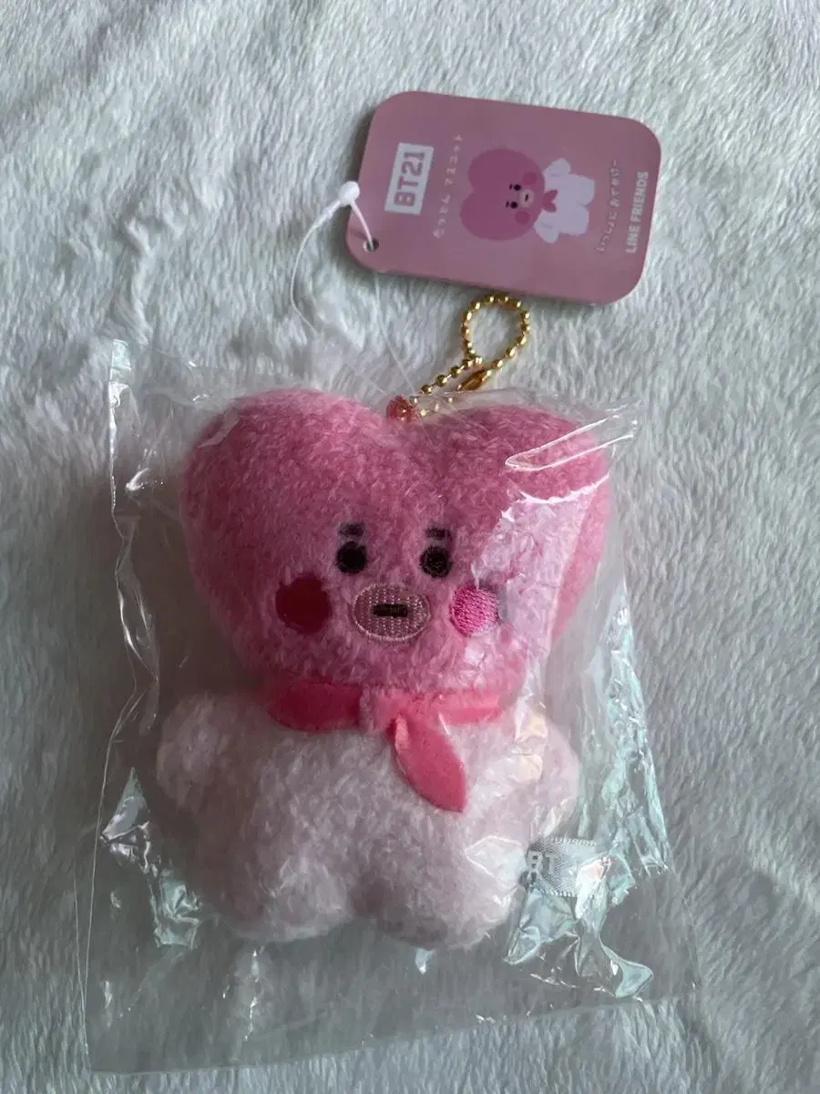 JapanBT21 Pink Tartan Tata Keyring