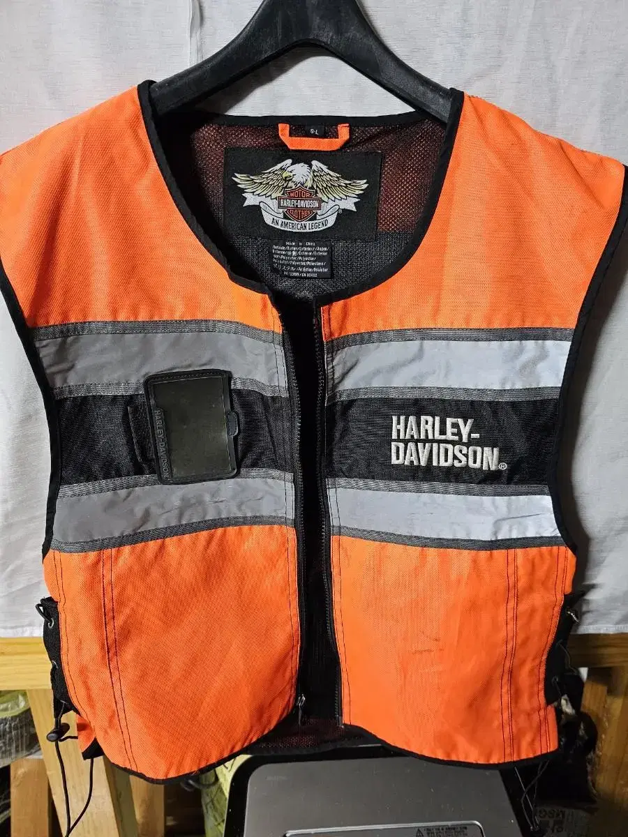 Harley-Davidson Glow-in-the-Dark Vest