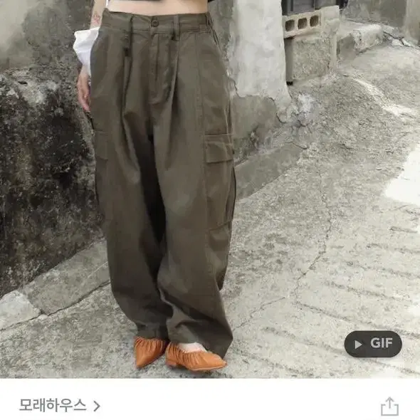 모래하우스 카고팬츠 와이드팬츠 walnut cargo pants