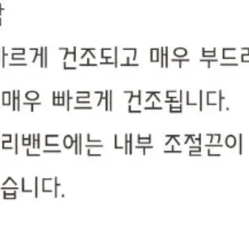 1개 L - 언더아머 테크 반바지 러닝 헬스 일상복