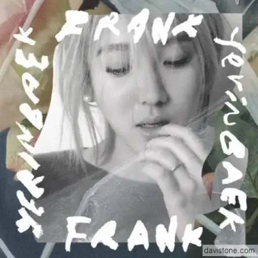 구해요) 백예린 frank 앨범 Cd 삽니다