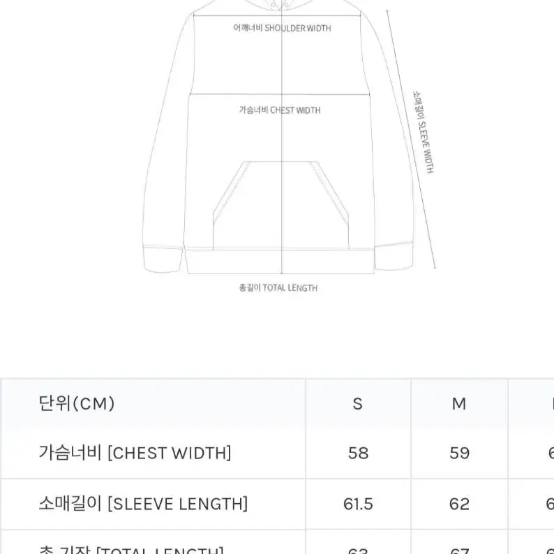 [새상품][XXL] 칼하트X어웨이크 뉴욕 후드