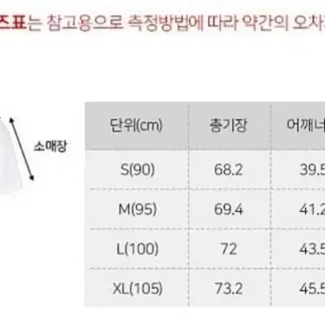 나이키 카모 드라이핏 반팔 티셔츠