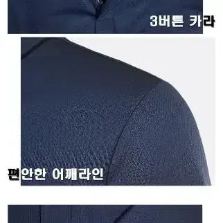 여름 남성 카라 반팔티셔츠