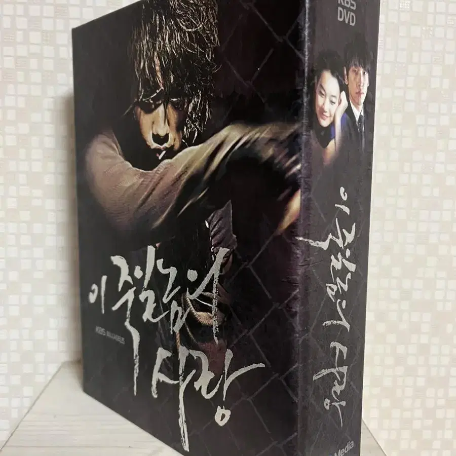 이 죽일 놈의 사랑 박스세트  (6disc)DVD