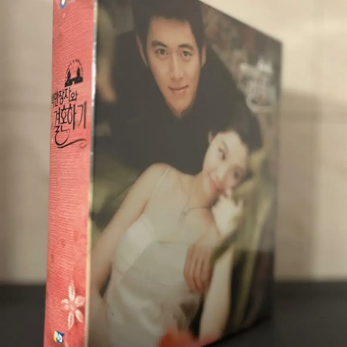 백만장자와 결혼하기 디지팩 박스세트 (6disc) DVD 새상품