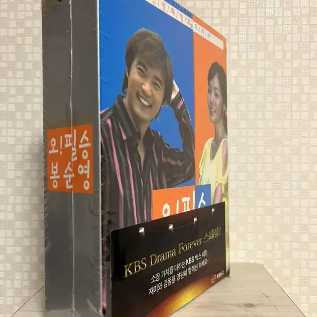 오 필승 봉순영   KBS 드라마 (7disc) DVD 새상품