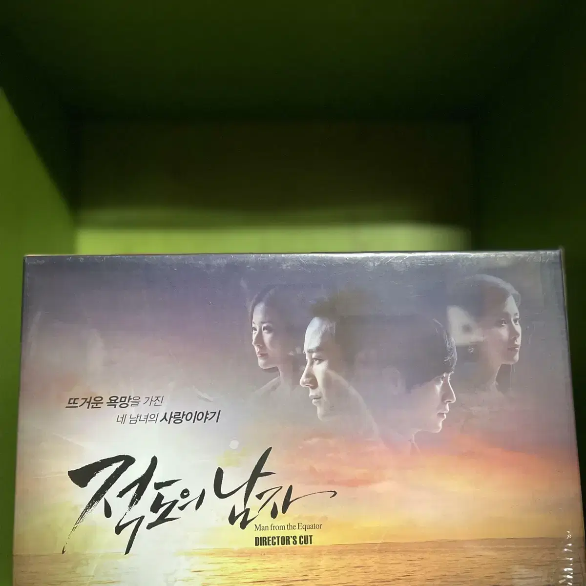 KBS 드라마 : 적도의 남자 감독판 (11disc+화보집)