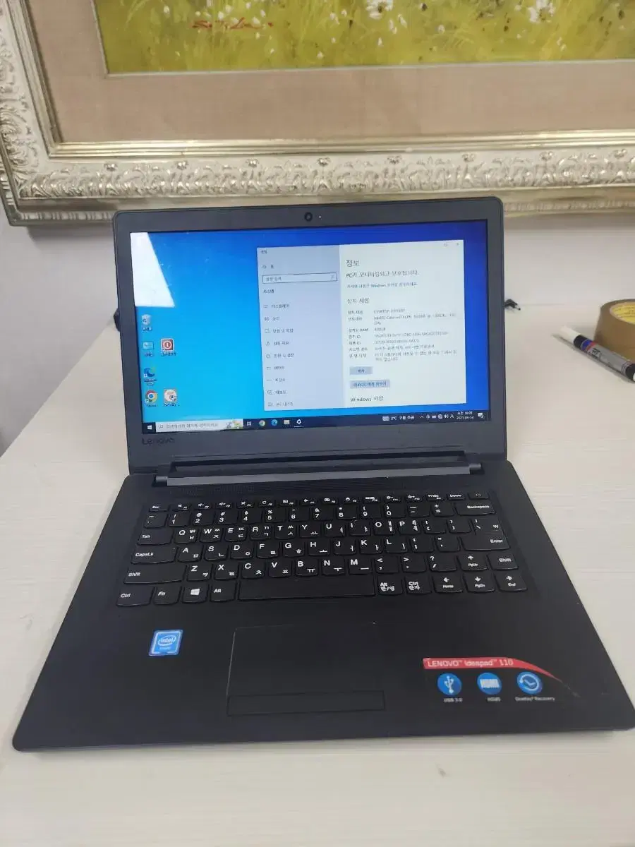 중고노트북<255>lenovo ideapad n3060