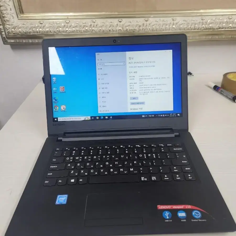 lenovo ideapad n3060 총8대