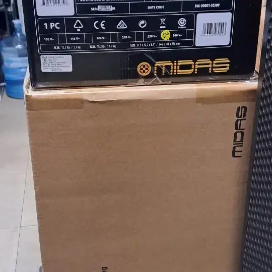 마이다스 midas M32라이브 M32R라이브 디지털믹서 오디오믹서