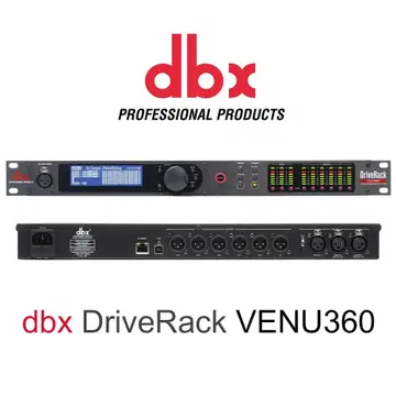 DBX DACK VENU360 未使用品。送料込 dbx DriveRack VENU360 3x6 Loudspeaker Management System