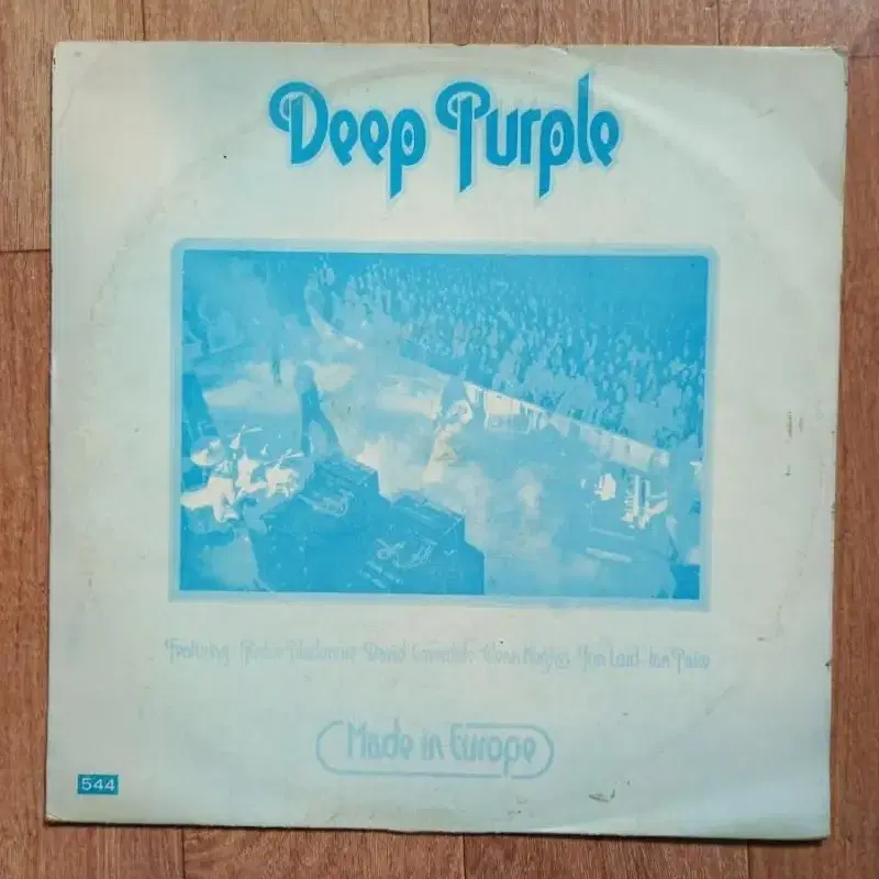 deep purple 딮퍼플 엘피