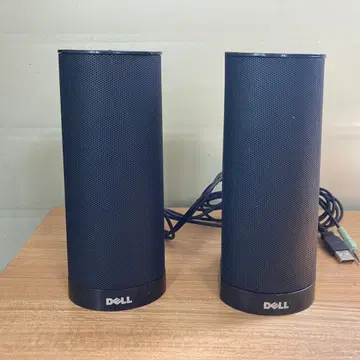 Dell ax210 usb powered hot sale speakers