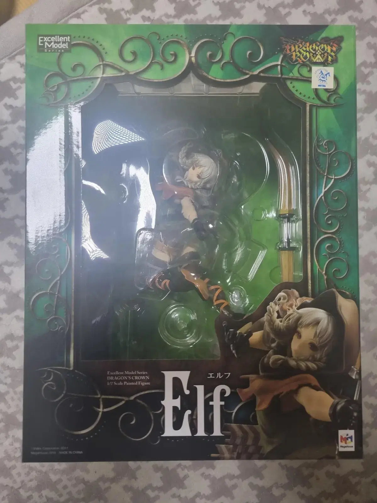 MegaHouse DragonCrowns Elves (Unsealed, Full Form)