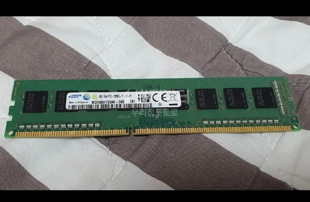 2 x 4GB Samsung RAM DDR3