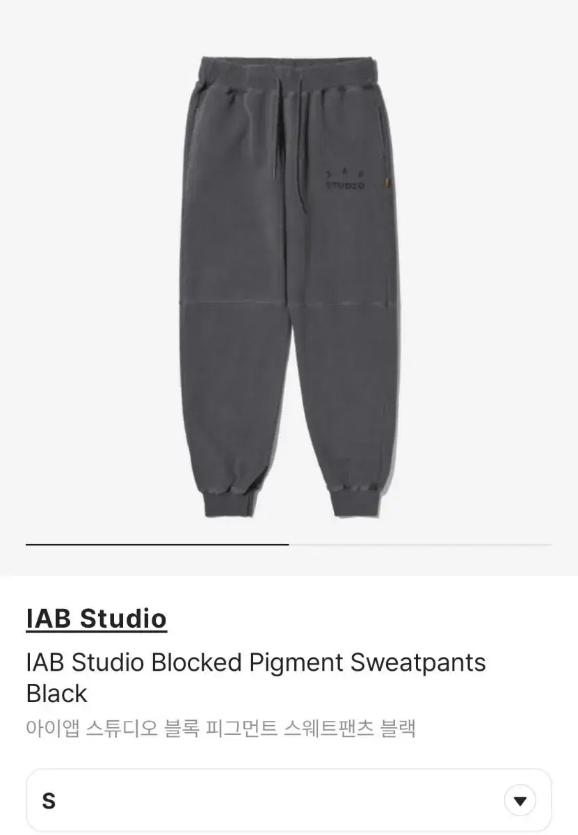 (S)iApp Pigment Sweatpants Black