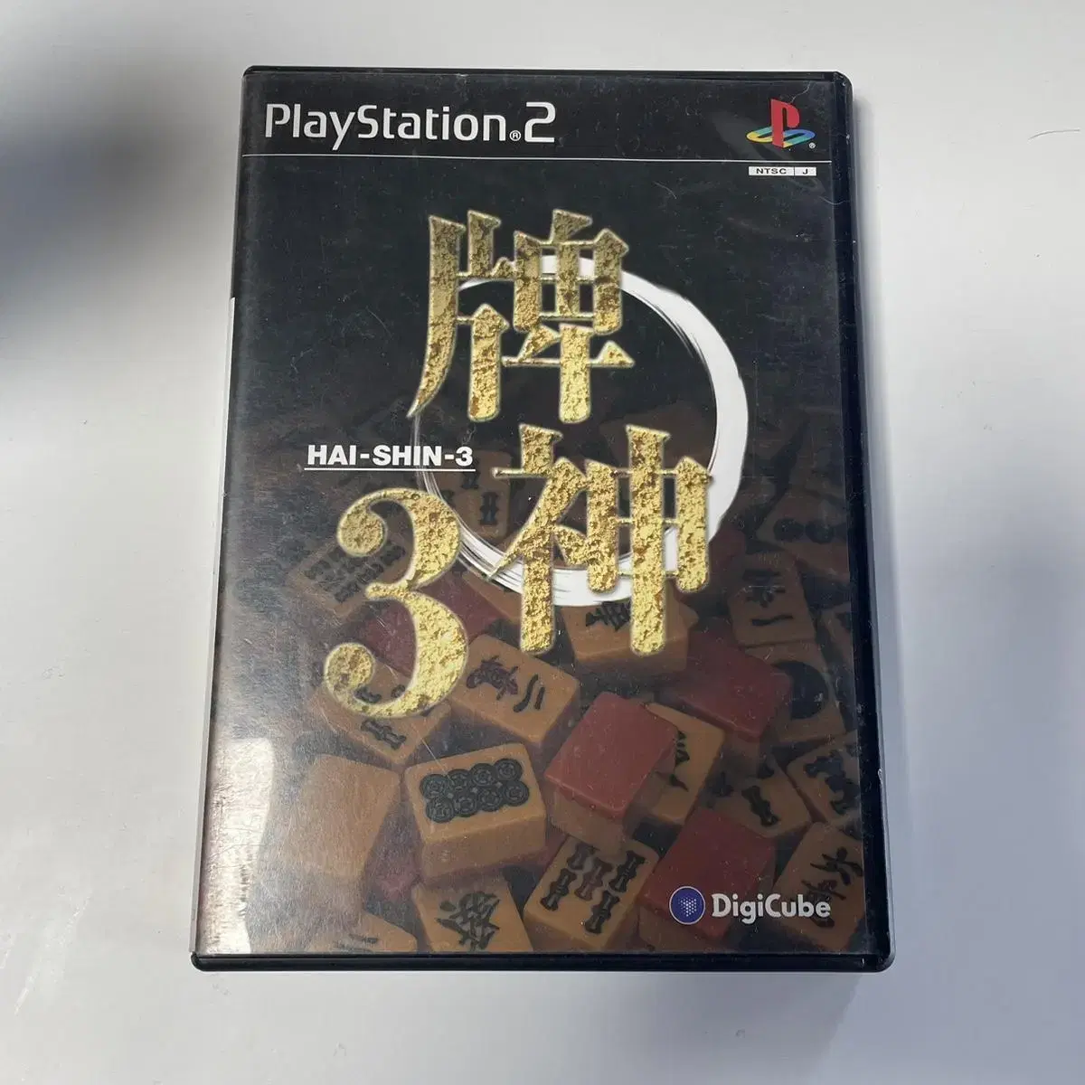 Ps2) 패신3 마작게임 중고 일판 / 플스2 레트로