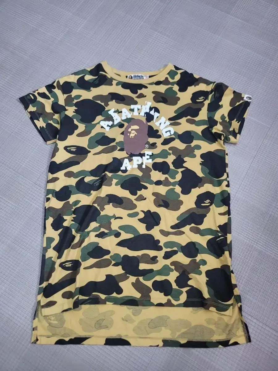 Vape Short Sleeve Camo Nearly New Genuine