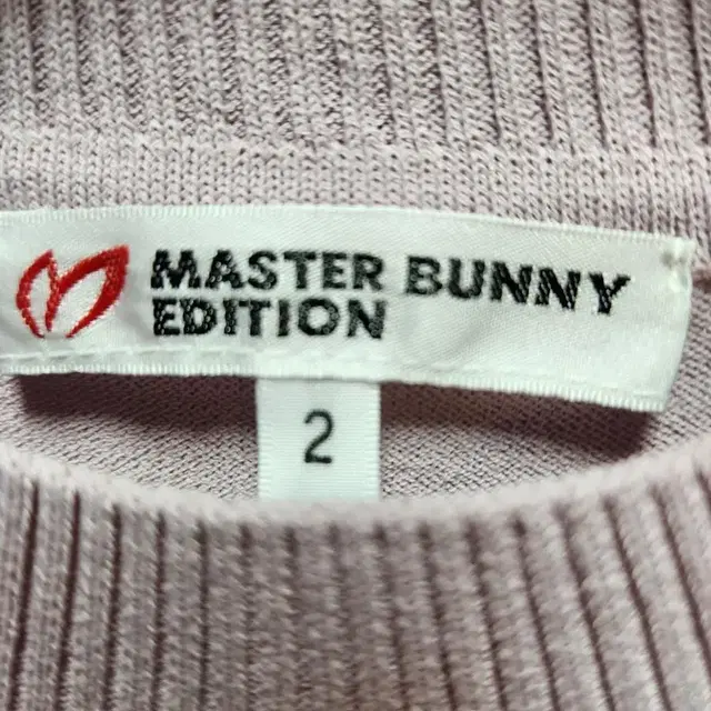 MASTER BUNNY EDITION 마스터바니 2사이즈