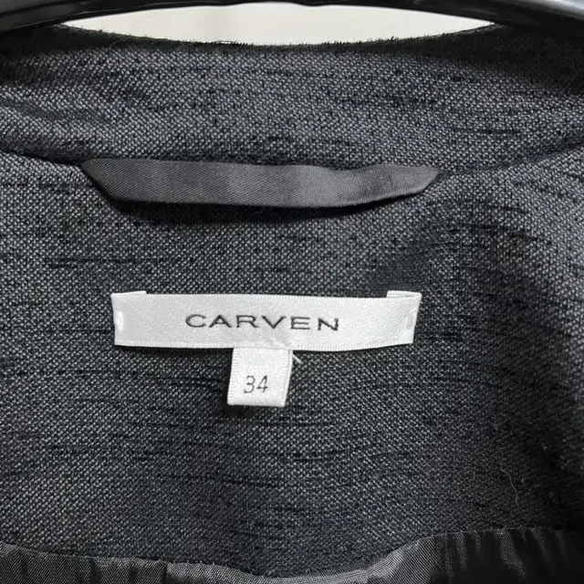 까르벵(CARVEN) 크롭 자켓