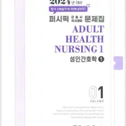 퍼시픽 Pdf | 브랜드 중고거래 플랫폼, 번개장터