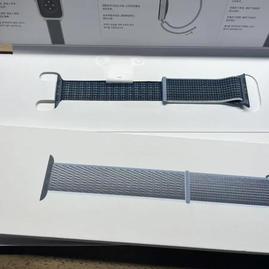 정품 애플워치 41mm 스트랩 storm blue sport loop