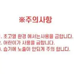 캠핑 안전 화로 바베큐 작업 소가죽 보호 장갑