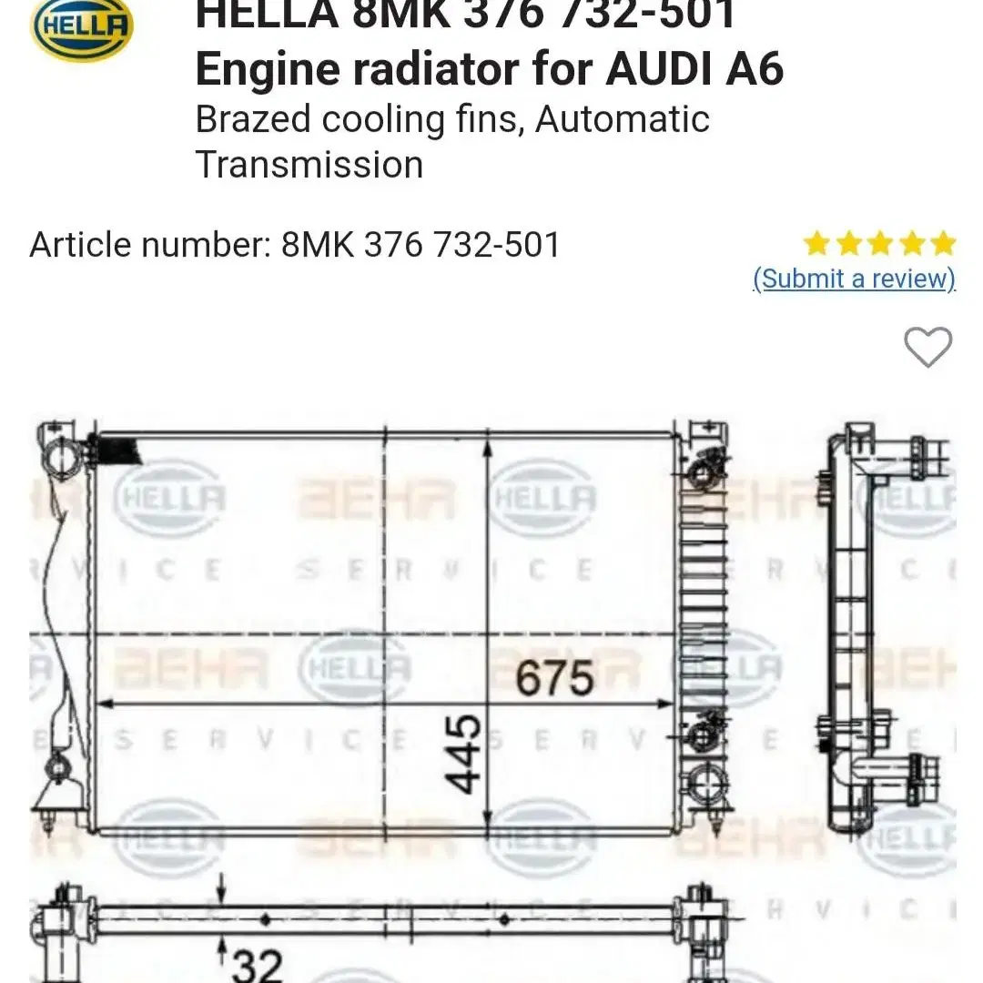 아우디 A6 C6 라디에이터 (4F0121251M)