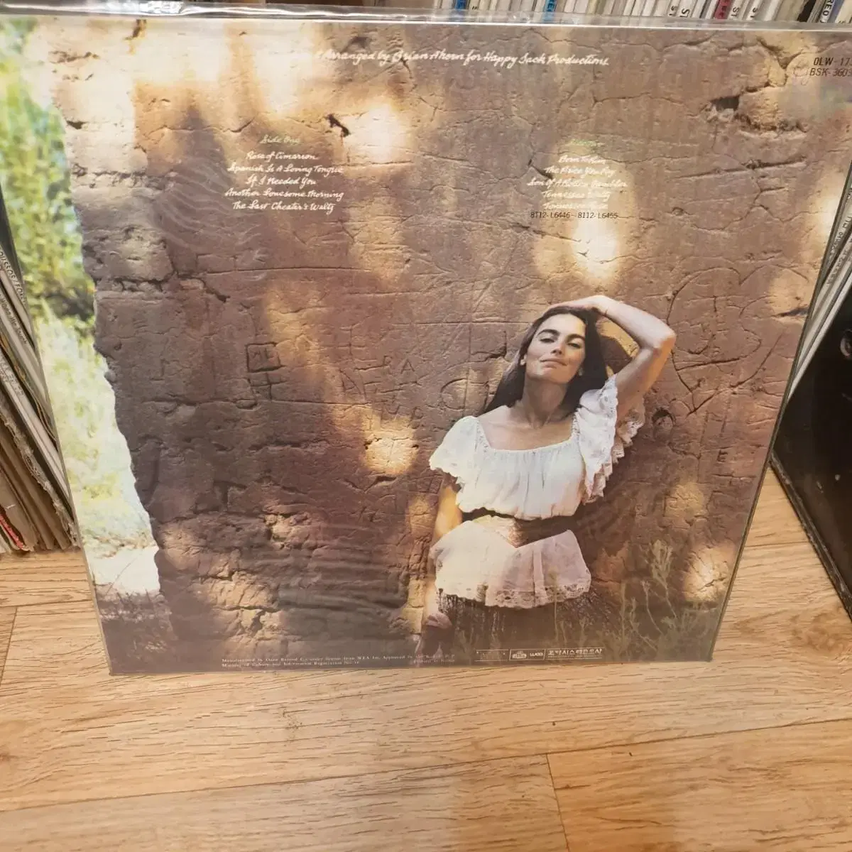 Emmylou Harris - Cimarron LP/미개봉/에밀루 해리스