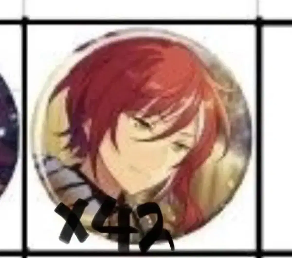 Natsume Anstar Natsume Ibekore wts (with badge cover)