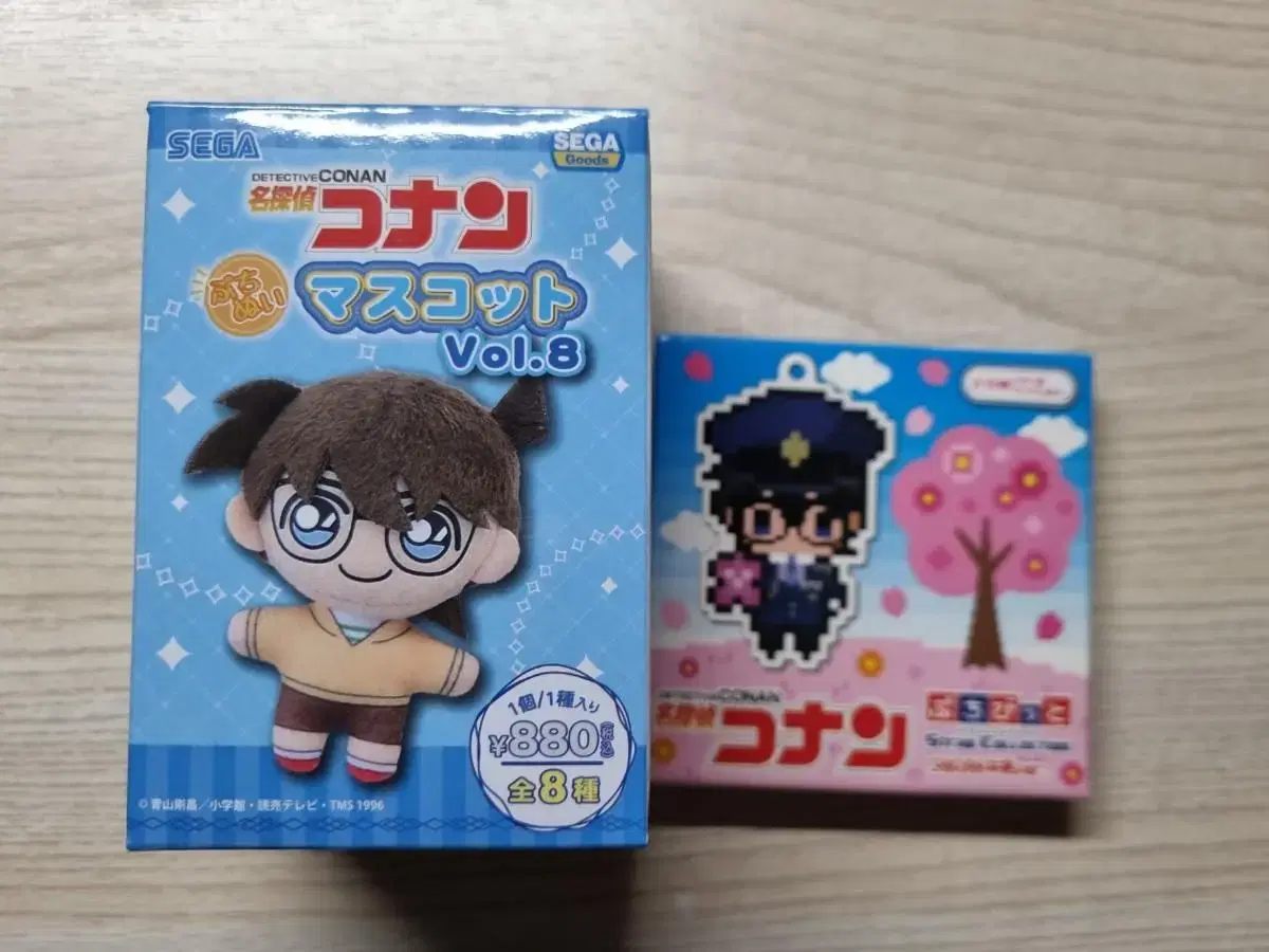 Detective Conan Puchinui Sato + Puchibito Takagi acrylic Keyring