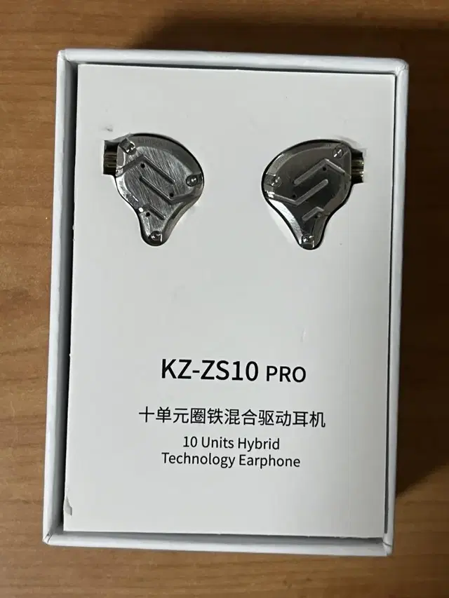 kz zs10 pro