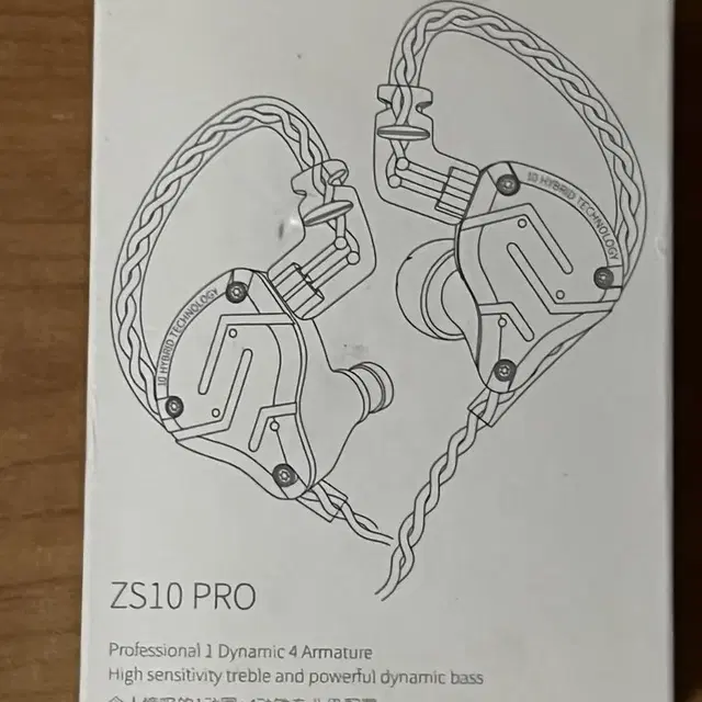 kz zs10 pro