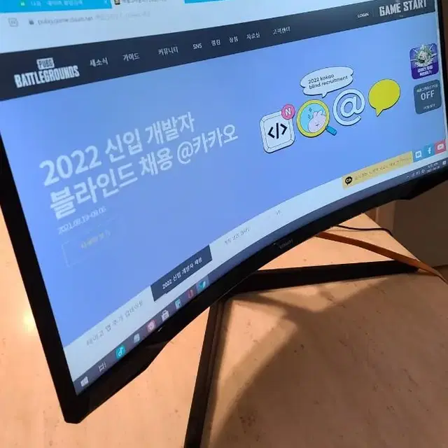 삼성34인치 와이드 WQHD 165Hz