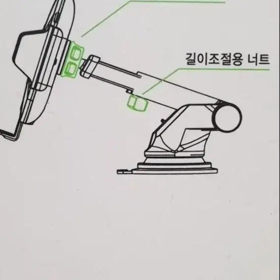 (새상품)무선충전거치대