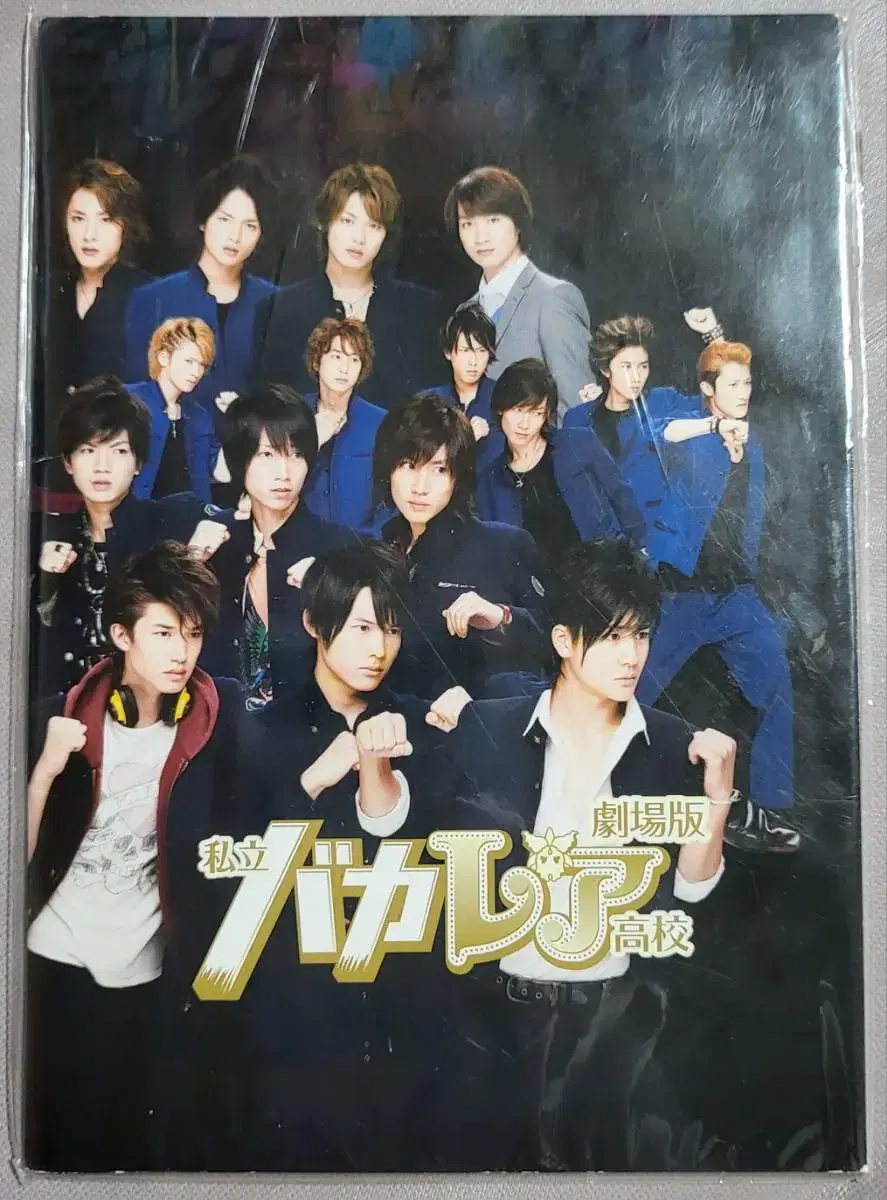 SixTONES Stones Bacarea Notepad