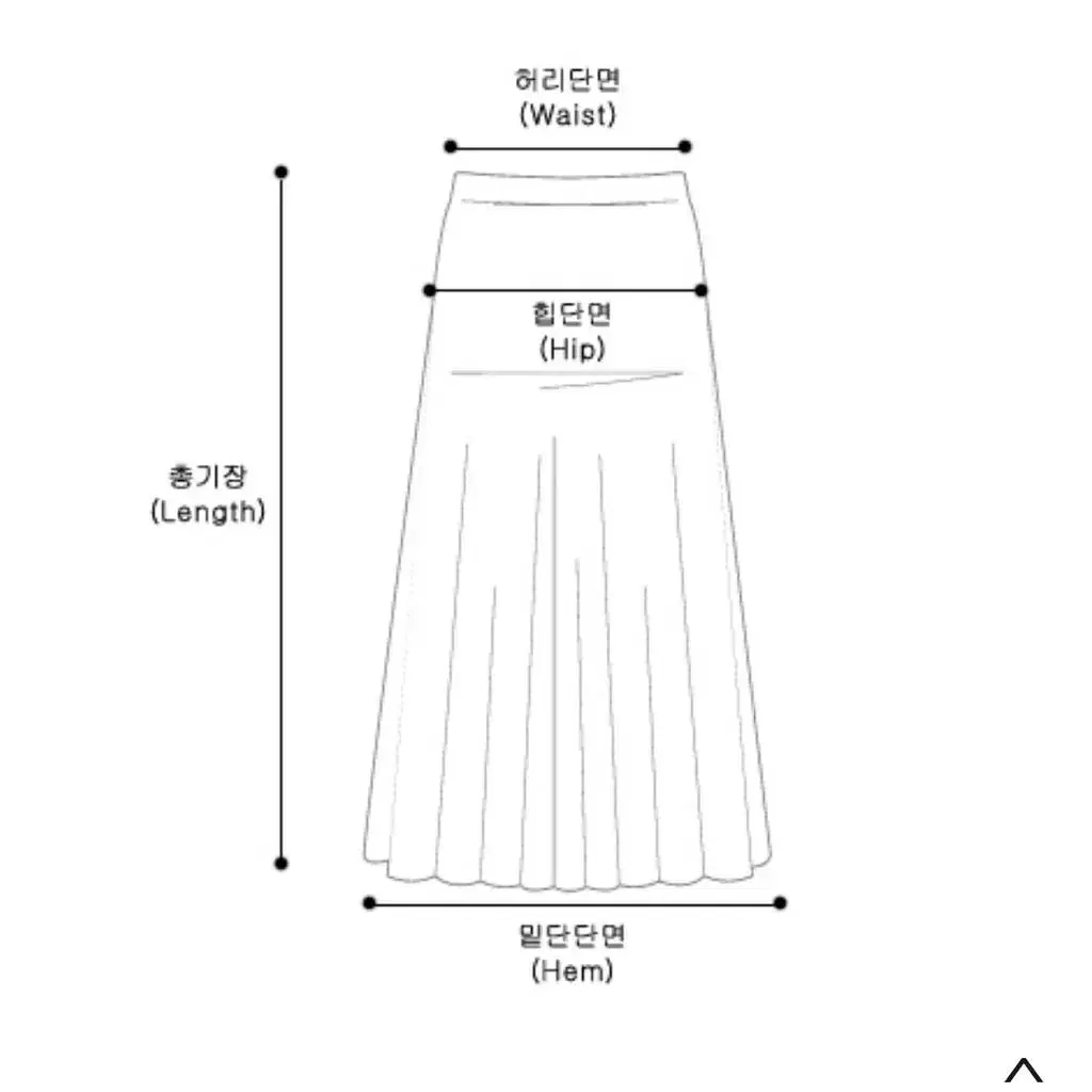 님프 top skirt 레이스 롱스커트