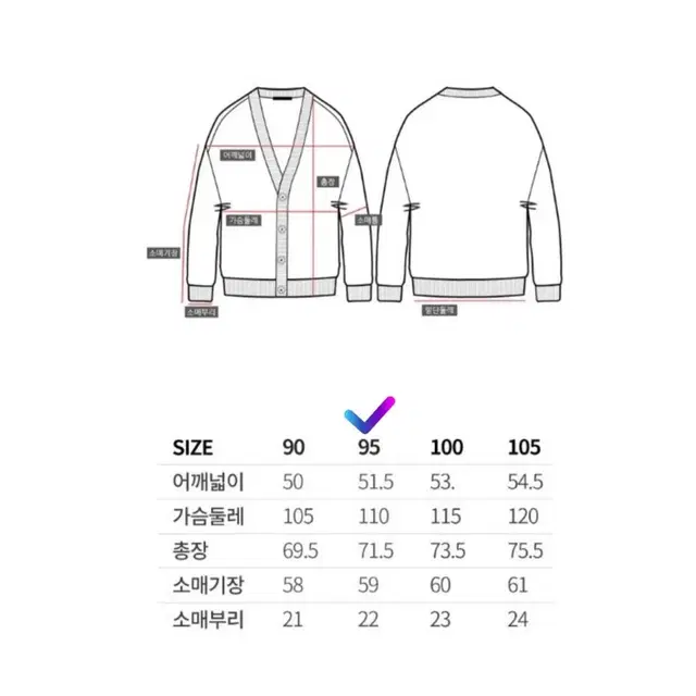 (새상품 M) 남성 코튼100% 오버핏 포켓가디건ㅡ멜란지그레이