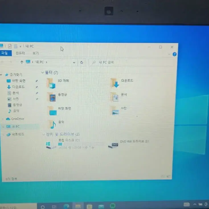 4세대 노트북 DELL LATITUDE E5440