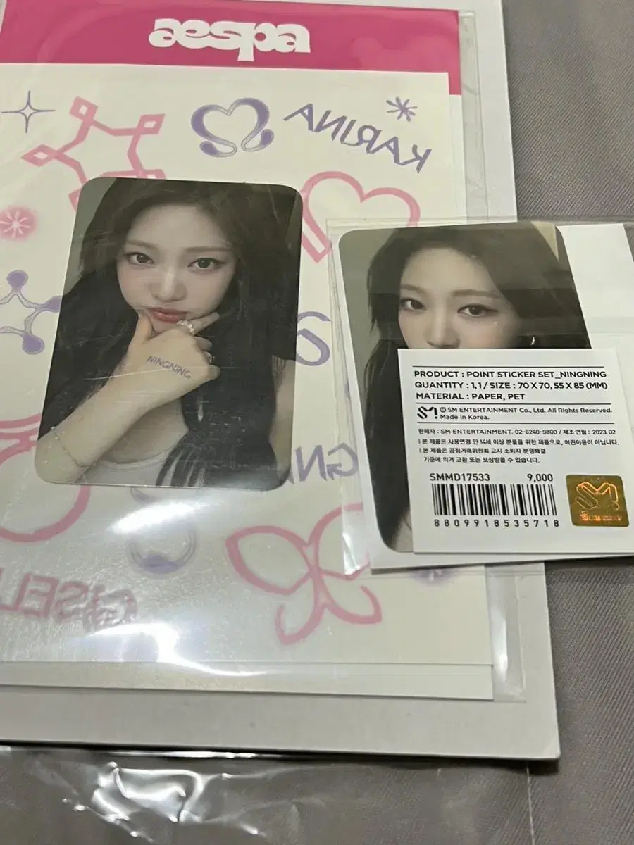 Aespa ningning Pointsticker Tattoo pop up photocard WTS