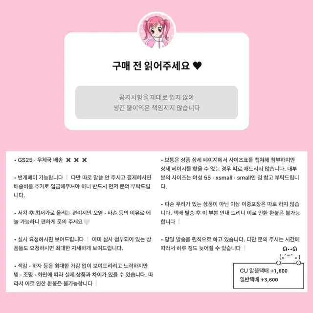 키르시 가디건