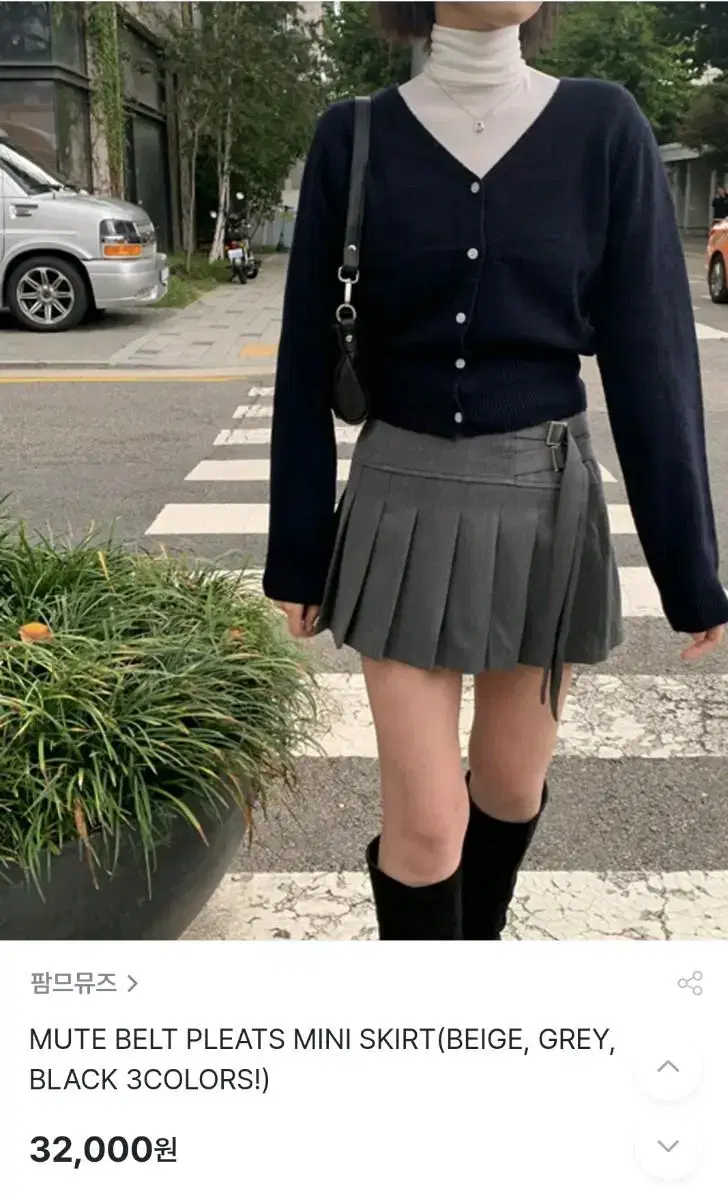 팜므뮤즈  플리츠 스커트 mute belt pleats skirt모디무드