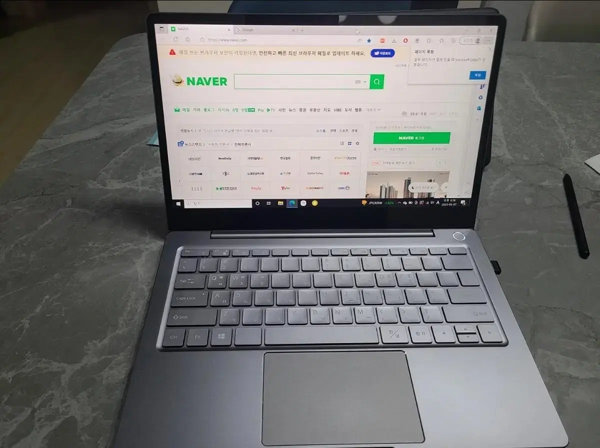 I'm selling a laptop. It's an iG닉 14x Pro byb-14110.