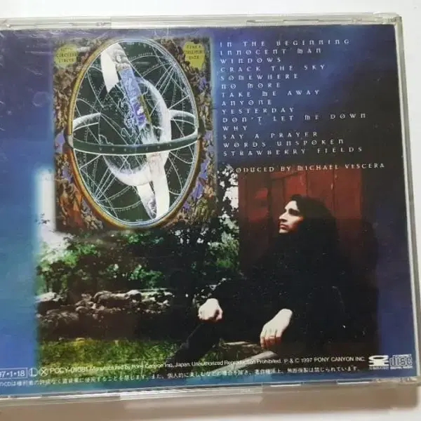 MICHAEL VESCERA PROJECT-WINDOWS CD