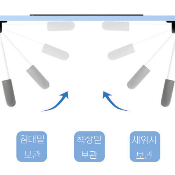 접이식 좌식 테이블 캠핑 책상