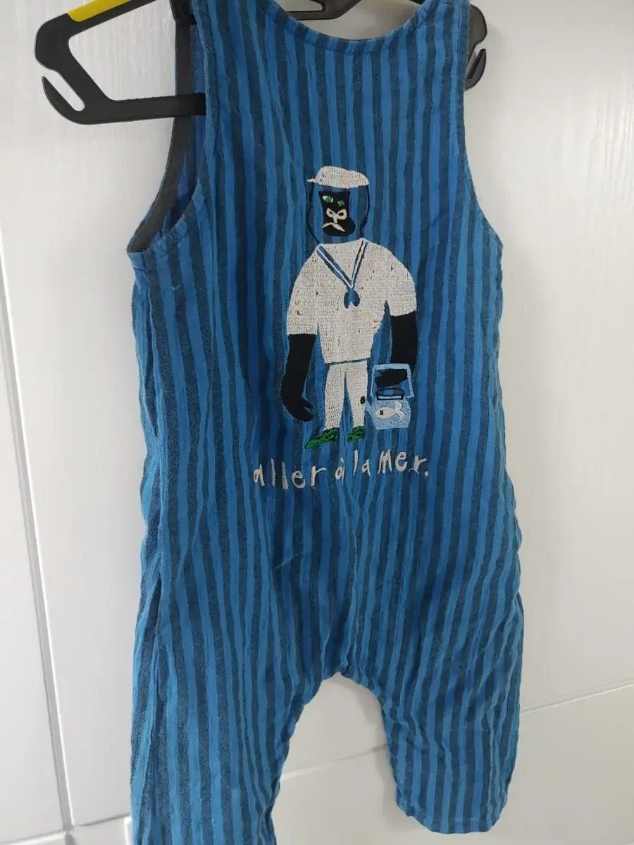 Limited Two-piece Suit