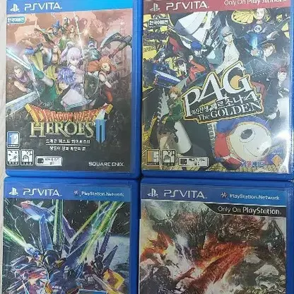 PS VITA 플스비타 게임